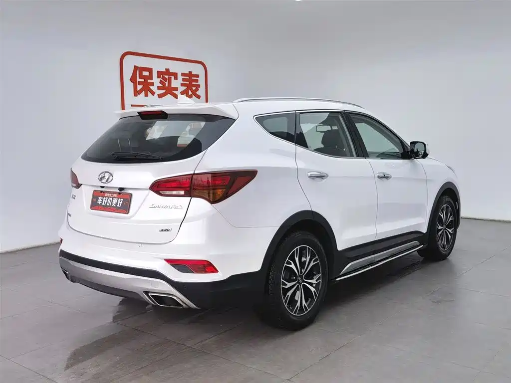 HYUNDAI SHENGDA