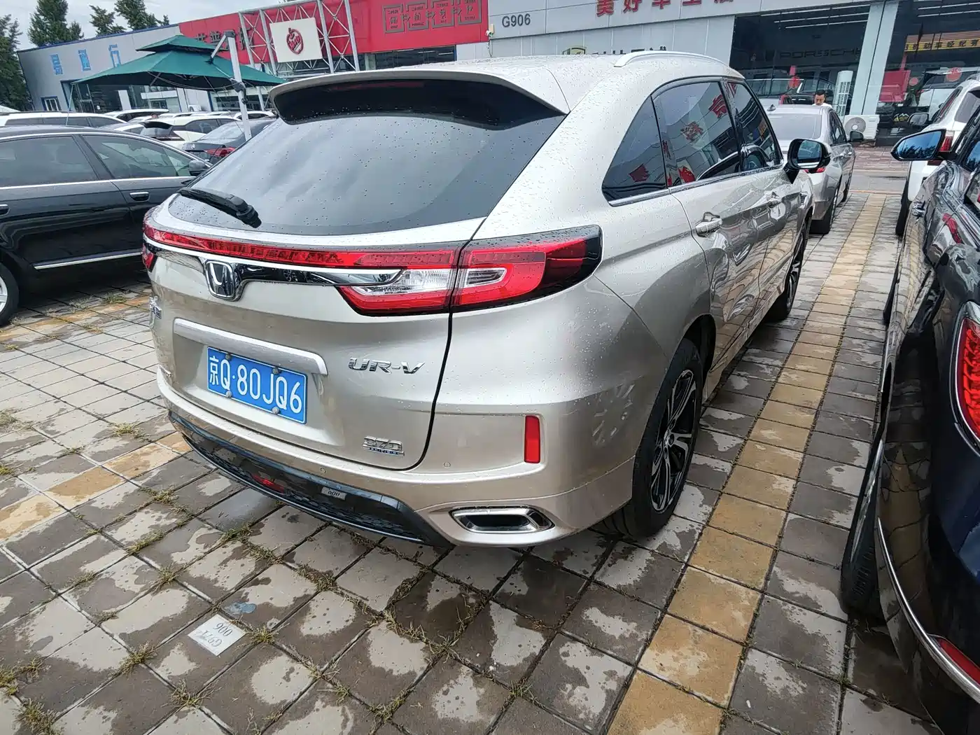 Honda UR-V 2017 2017 370TURBO AWD Premium Edition China V