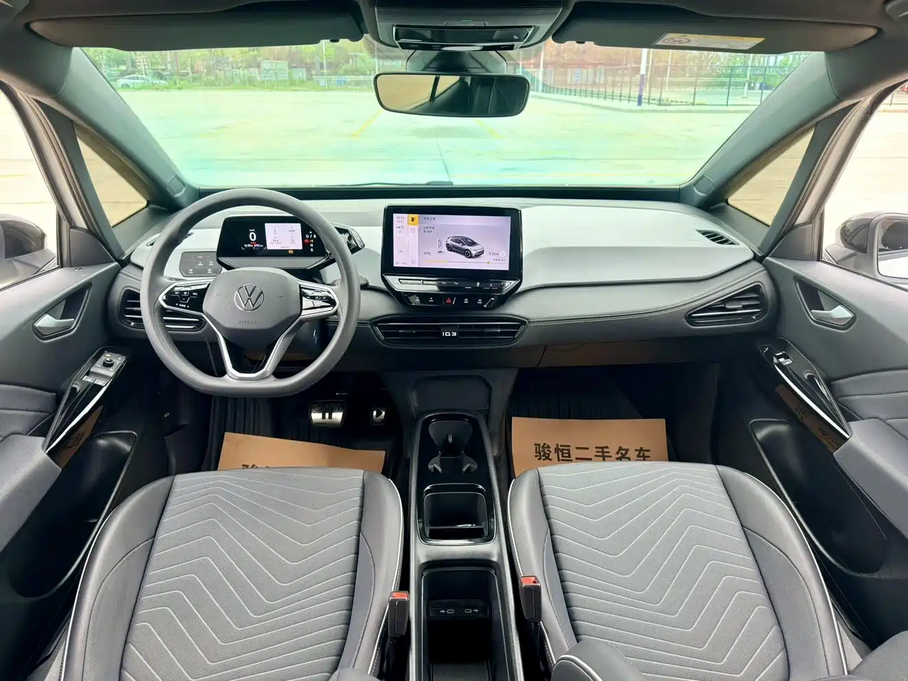 Volkswagen ID.3 2024 Pure Smart Edition фото 9