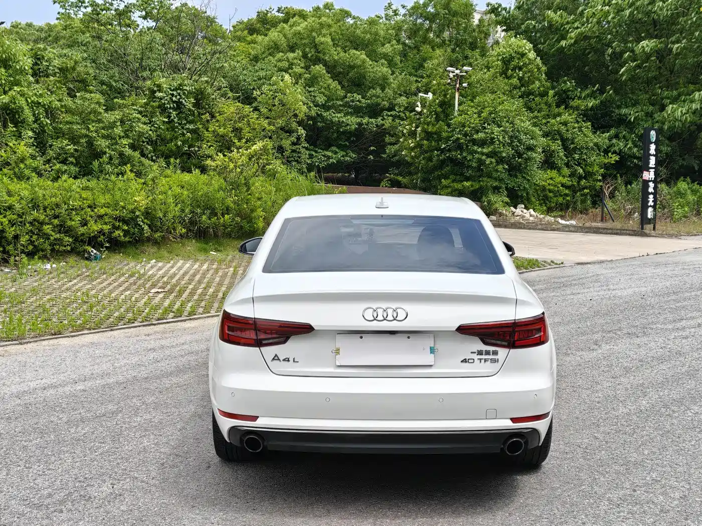 Audi A4L 2018 30th Anniversary 40 TFSI Progressive фото 5