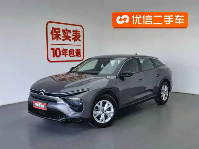 CITROEN VERSAILLES C5 X