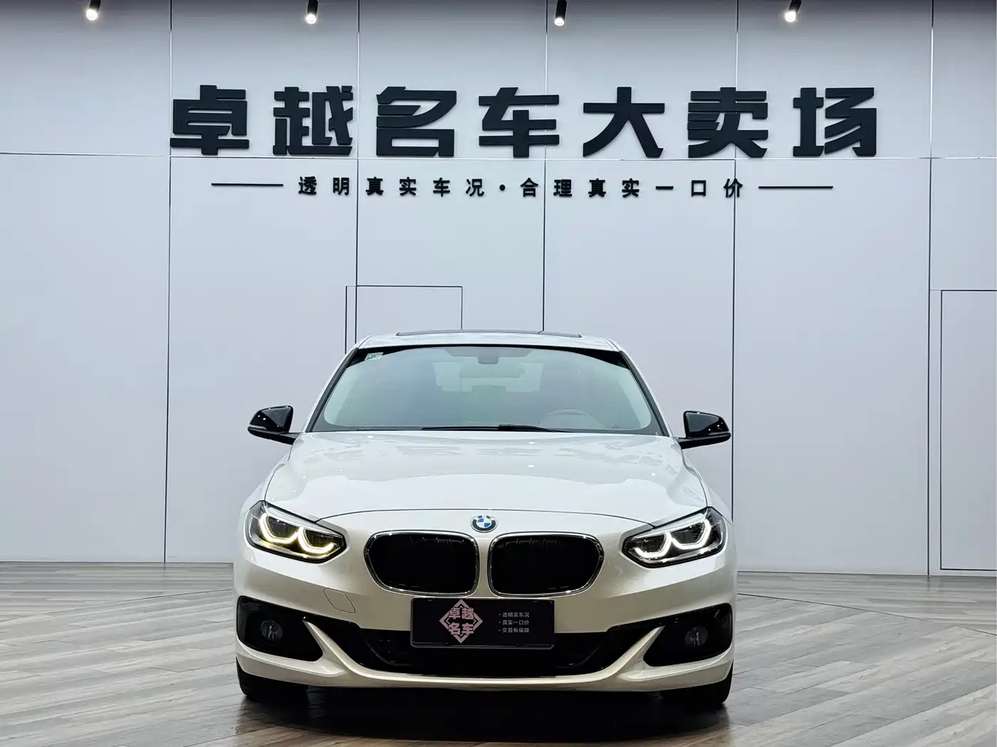 BMW 1 Series 2018 118i Sport Edition фото 2