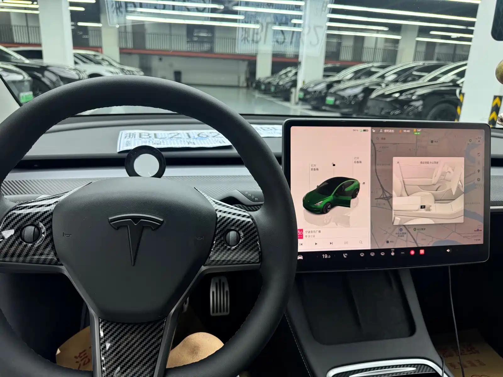 Фото 5 - Tesla Model 3