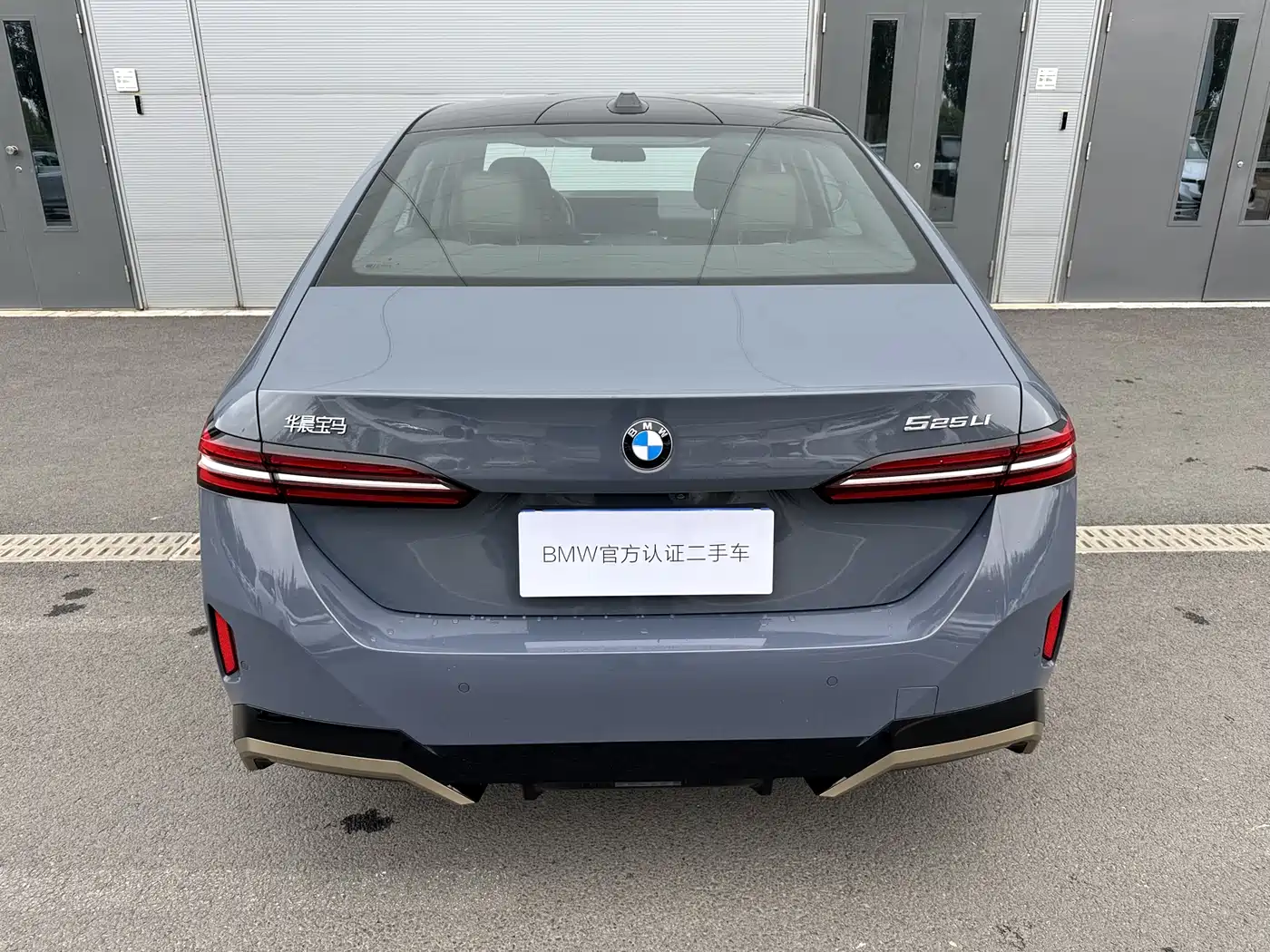 BMW 5 Series 2024 525Li M Sport Package фото 2
