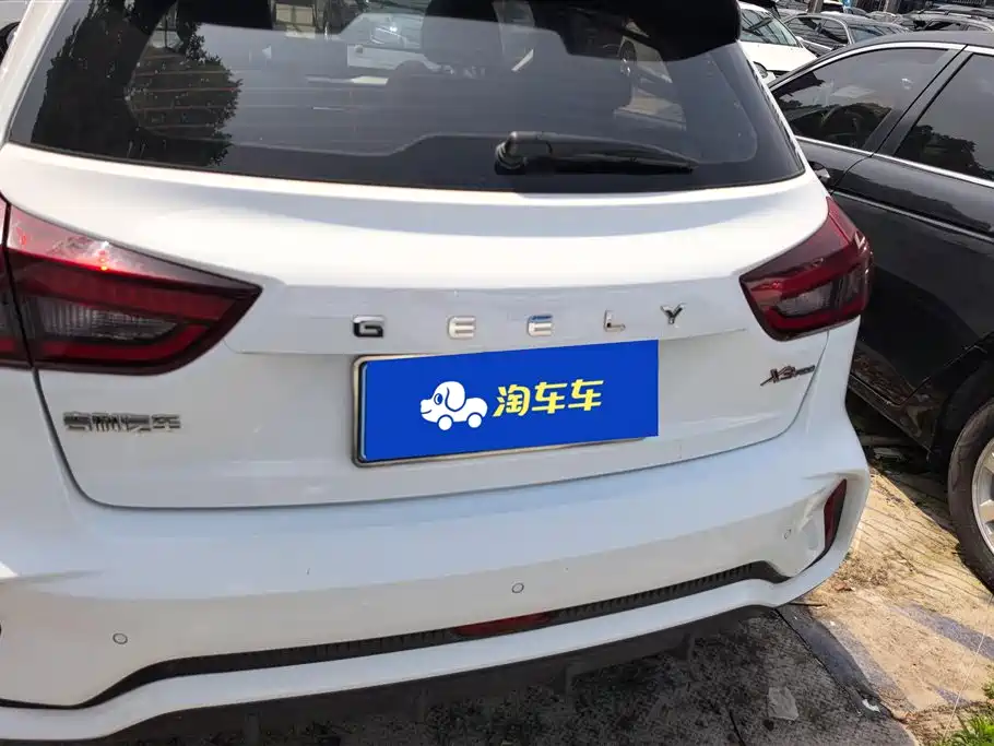 GEELY VISION X3
