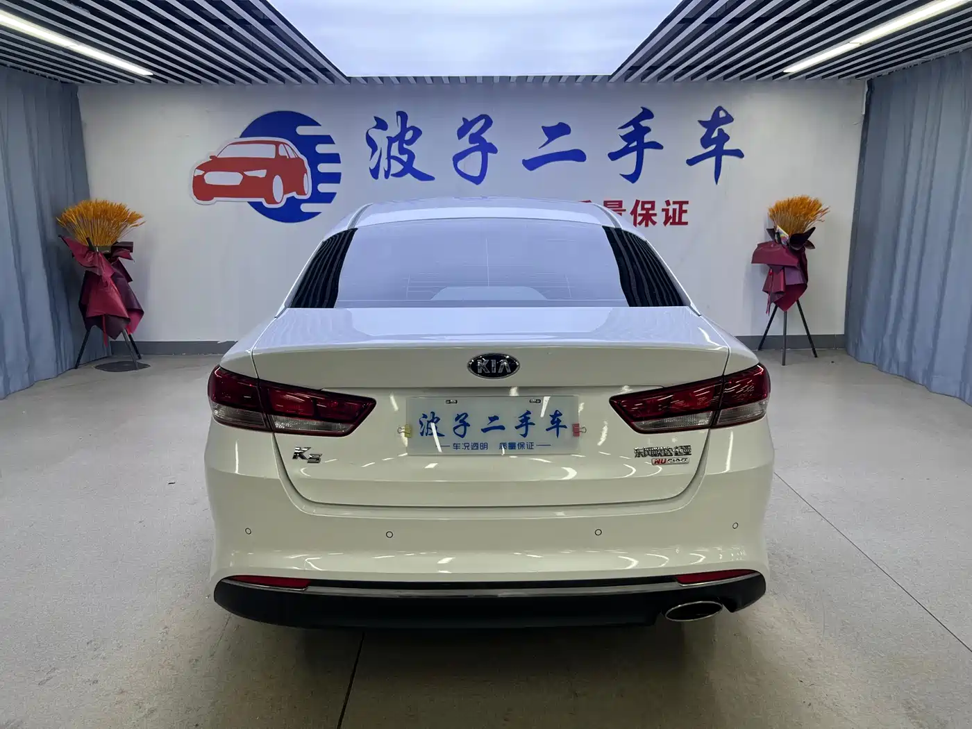Kia K5 2016 2.0L Automatic GLS фото 17