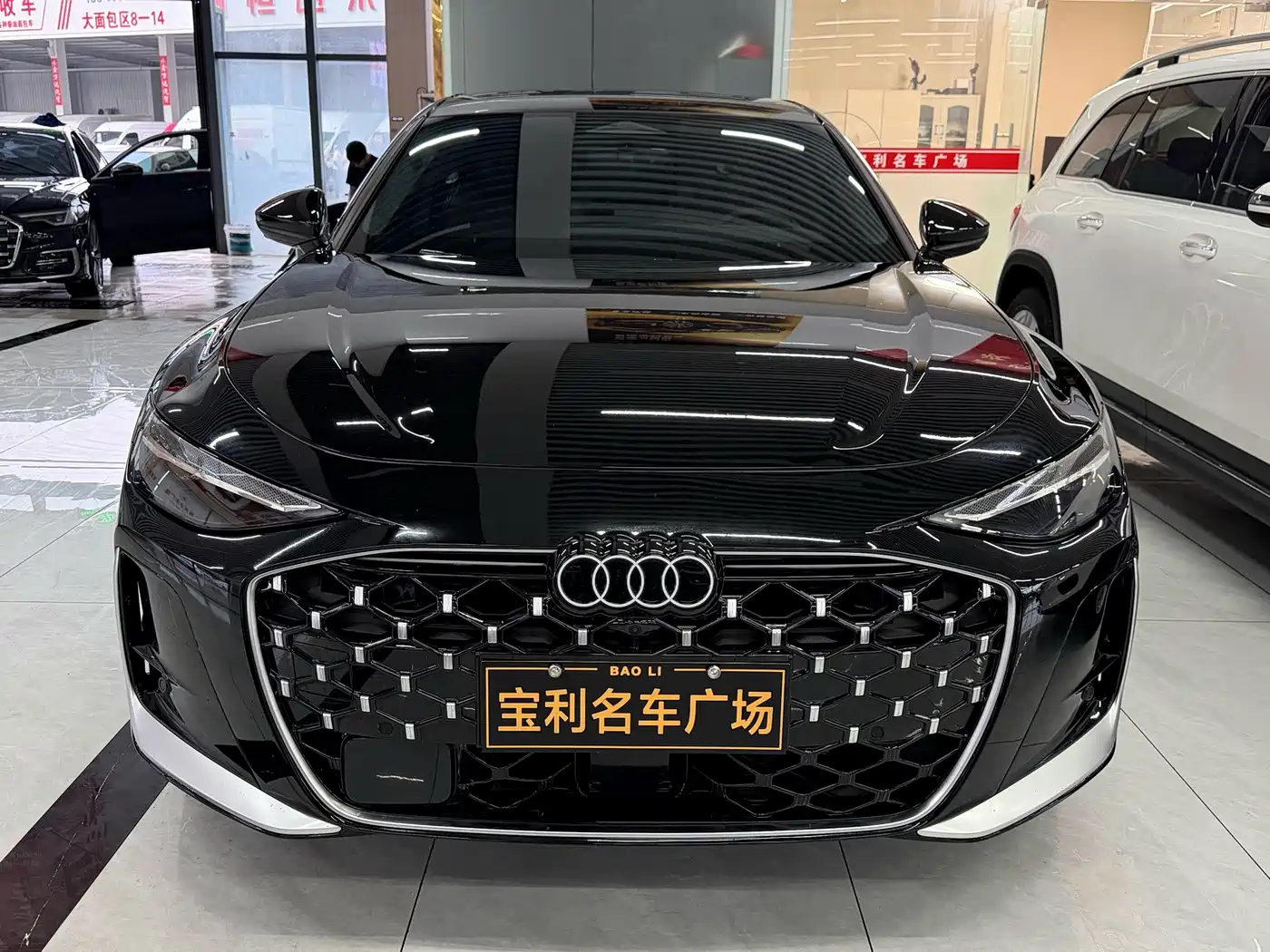 Similar car
