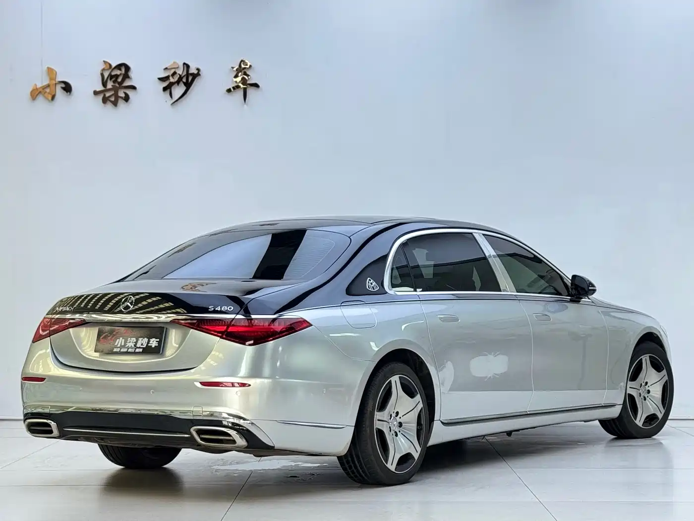 Фото 3 - Mercedes-Benz Maybach S-Class