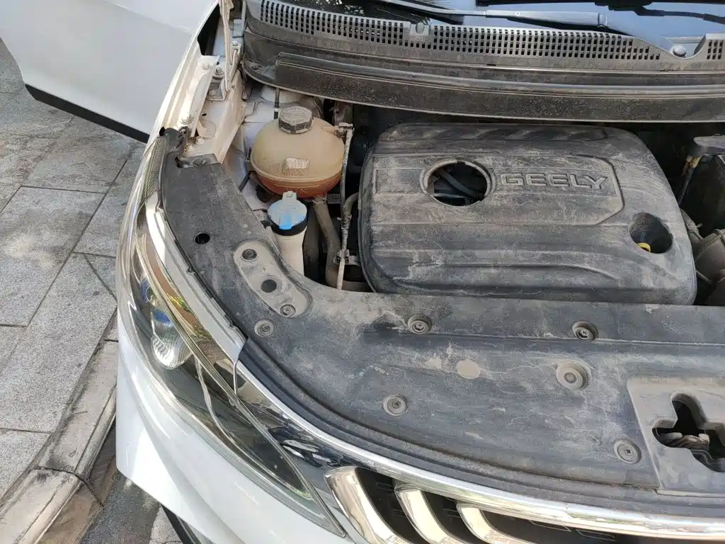 Geely Vision X3 2017 2017 1.5L Manual Elite