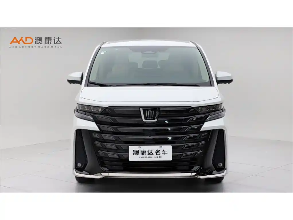 Toyota Vellfire 2026 2025 Crown Hybrid 2.5L Ink Gold Executive Edition