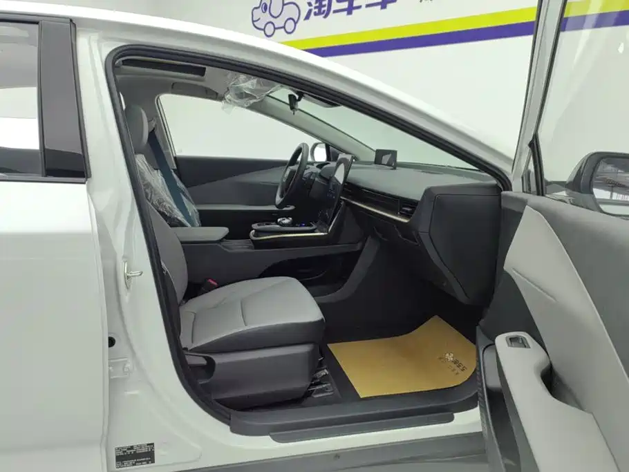 Toyota bZ3 2026 2024 517km Elite PRO