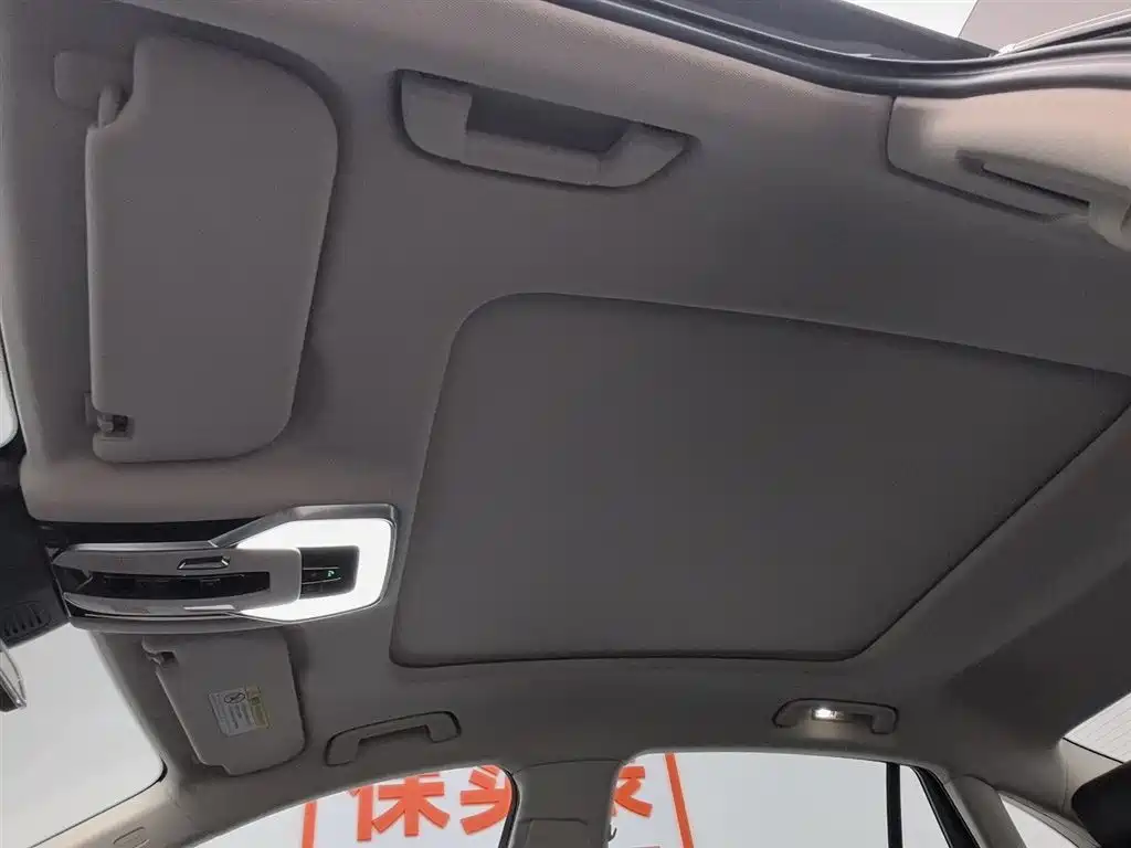 Hongqi H5 2023 2.0T Auto Smart Connect Flag Comfort фото 14