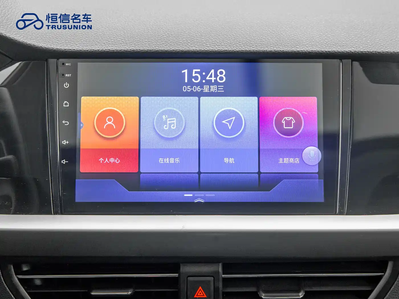 Volkswagen Lavida 2022 280TSI DSG Comfort Edition фото 17