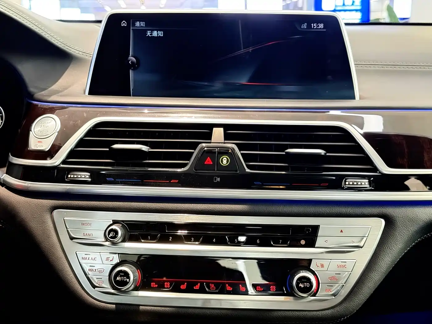 BMW 7 Series 2016 750Li xDrive 4-Seater фото 12