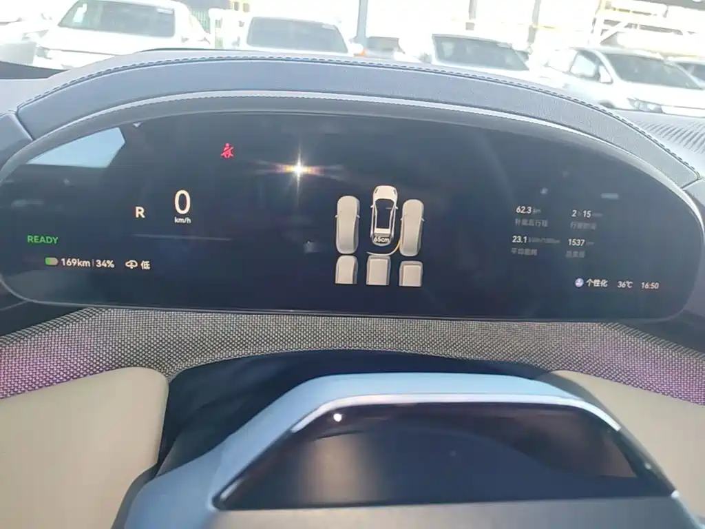 ZEEKR 001 2025 2025 YOU Edition 100kWh AWD