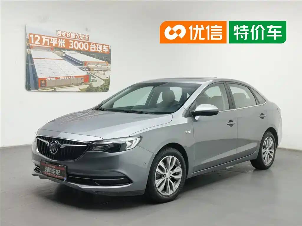 Buick Excelle 2018 18T Automatic Flagship