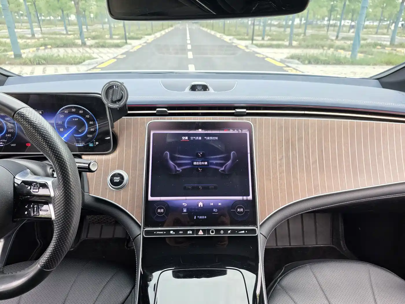 Mercedes-Benz EQE 2023 2022 350 Pioneer Edition