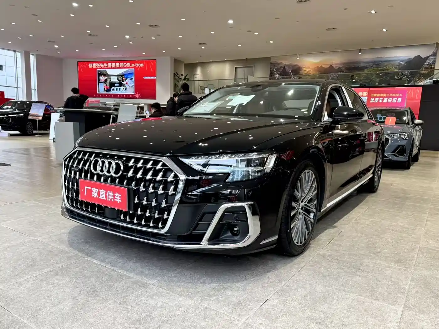 Audi A8 2025 A8L 50 TFSI quattro Exclusive Selection