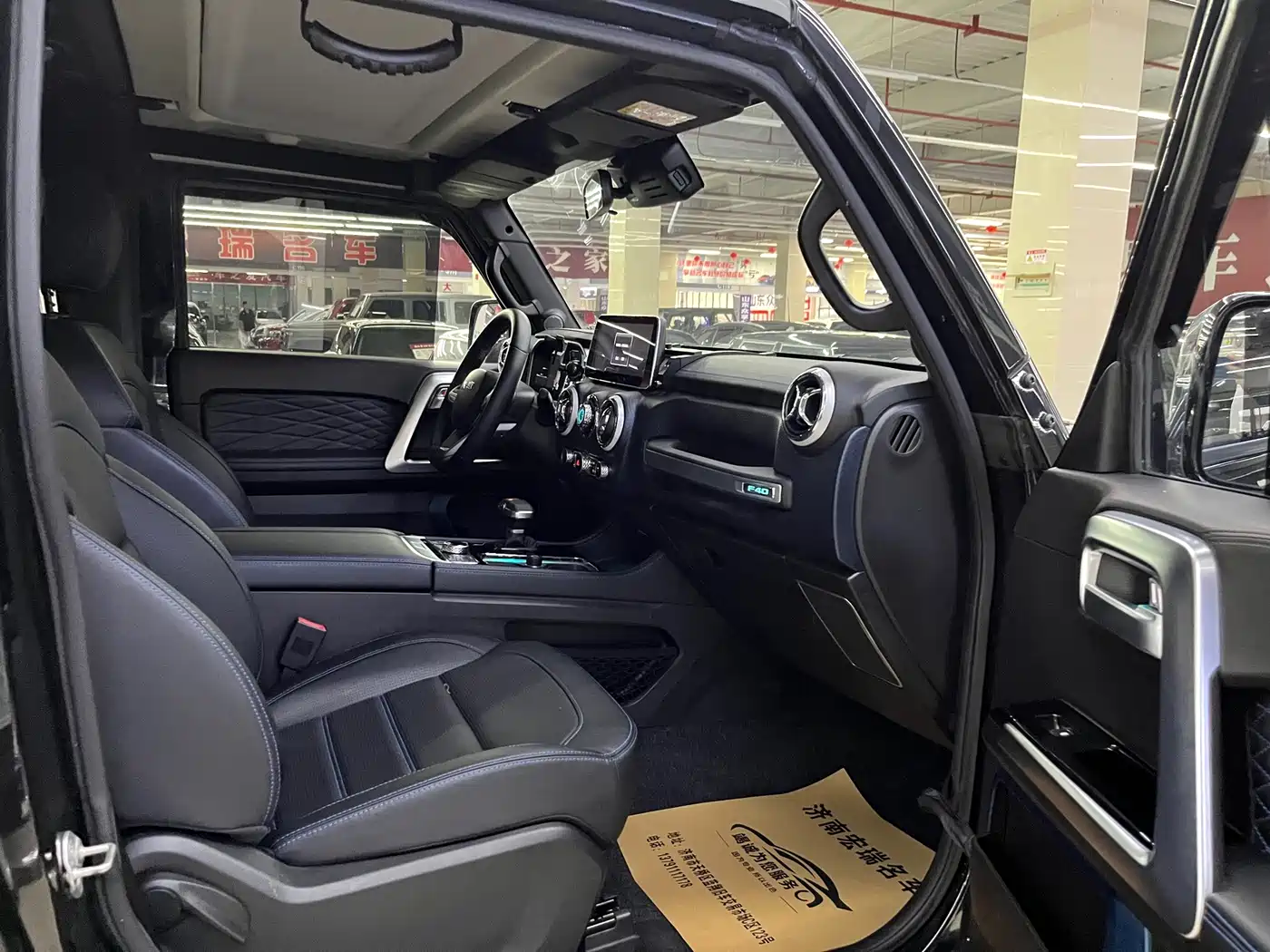 BAIC ORV Beijing Off-Road F40 2021 2021 2.0T Automatic Magic Cube Edition