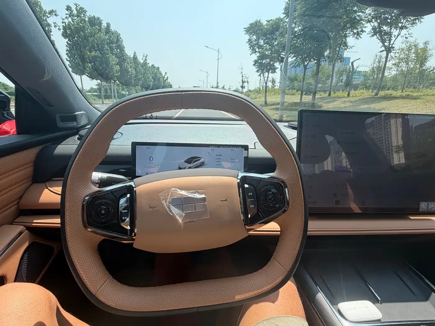 Geely Galaxy Galaxy Xingyao 8 2026 2025 130km EM-i Premium Edition