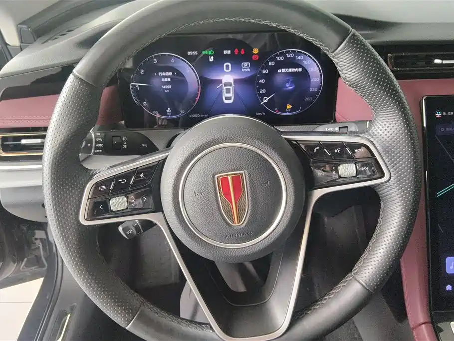 Hongqi H5 2023 2.0T Auto Smart Connect Flagship фото 15