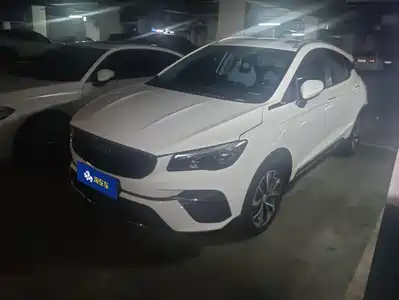 Geely Emgrand S