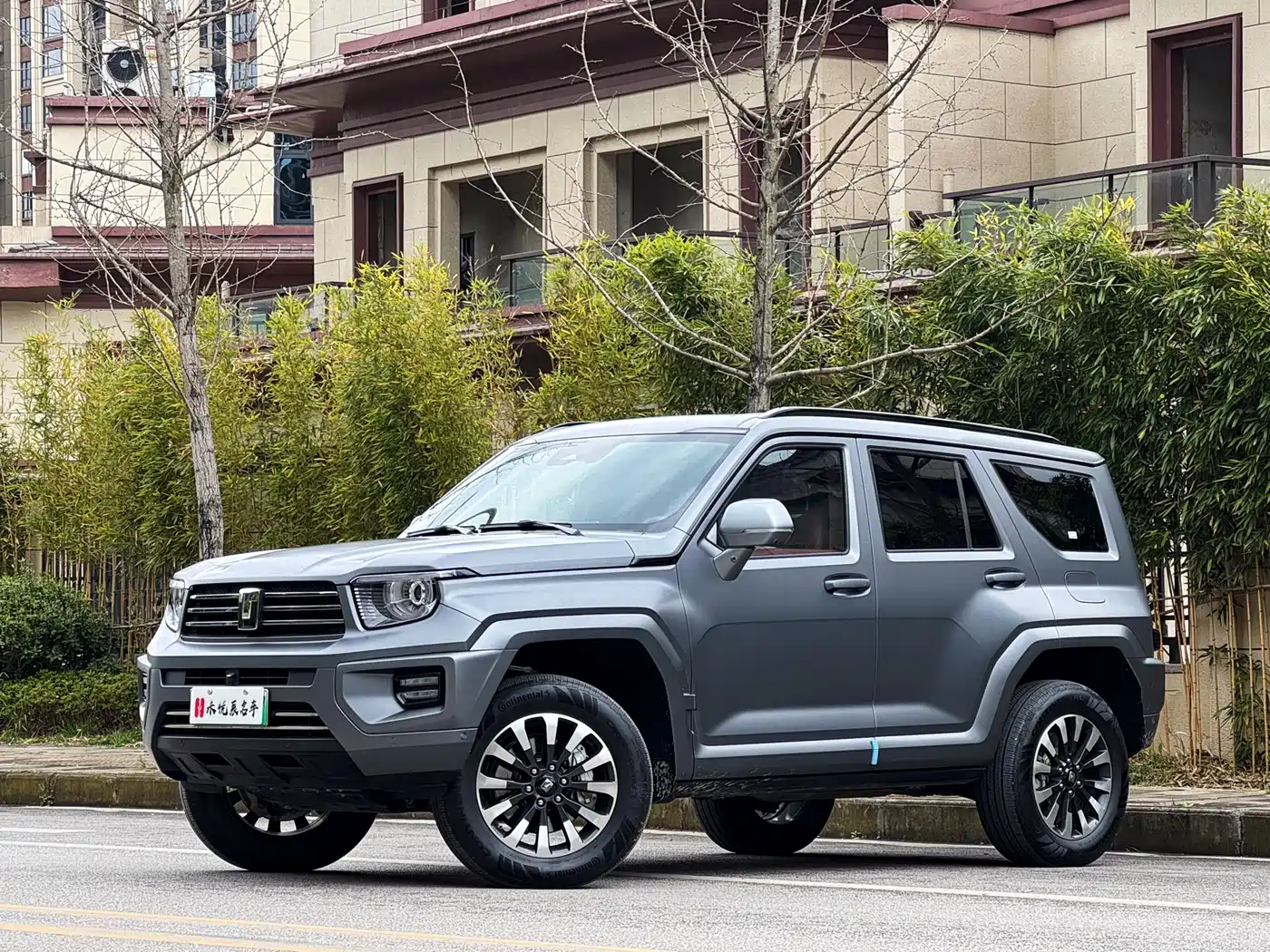 TANK TANK 700 NEW ENERGY