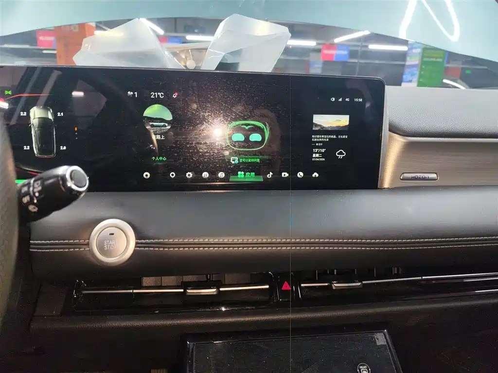 NEZHA AUTOMOBILE NEZHA U