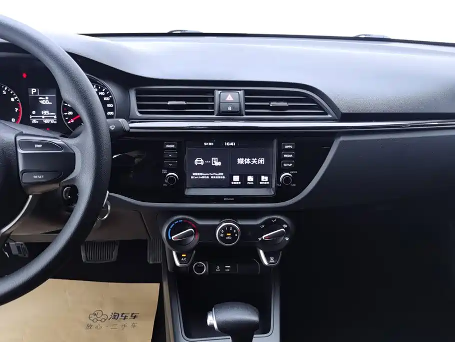 Kia K2 2018 2017 Sedan 1.4L AT 15th Anniversary Special Edition GLS