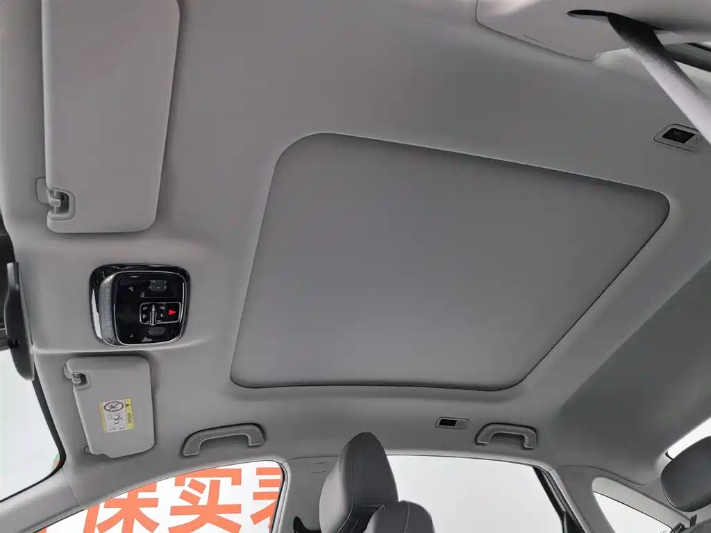 Geely Galaxy Galaxy A7 2025 EM-i 150km Premium Edition фото 14