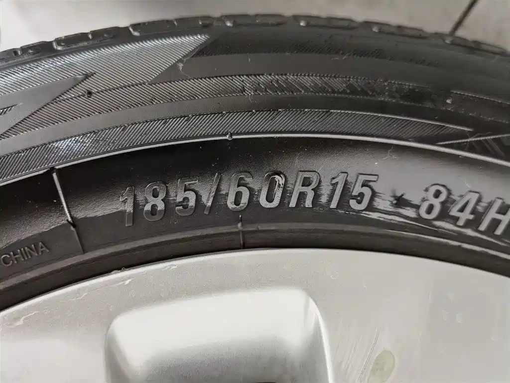 Toyota YARiS L Zhi Xuan 2021 1.5L CVT Leading Edition фото 24
