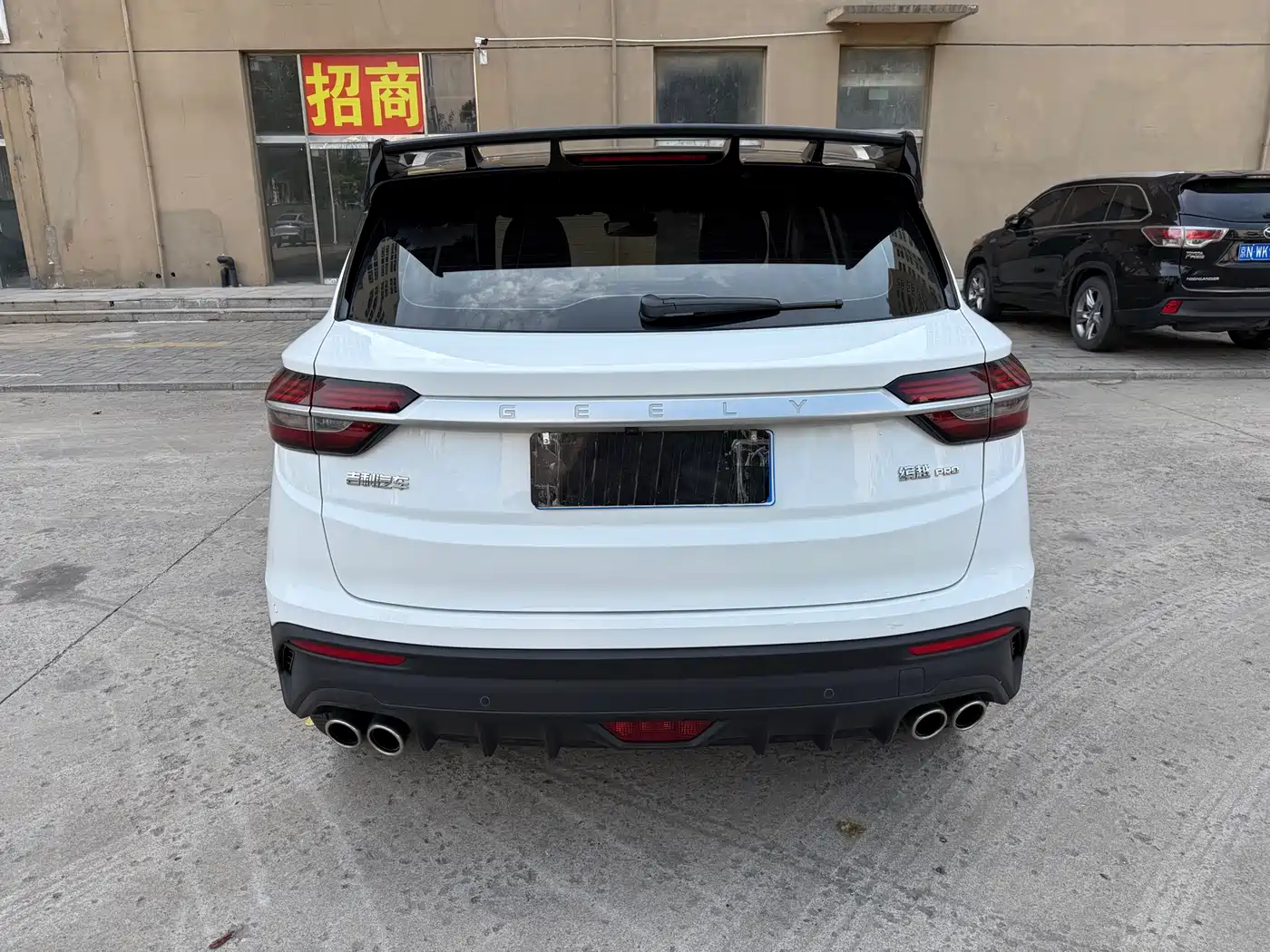 GEELY BINYUE