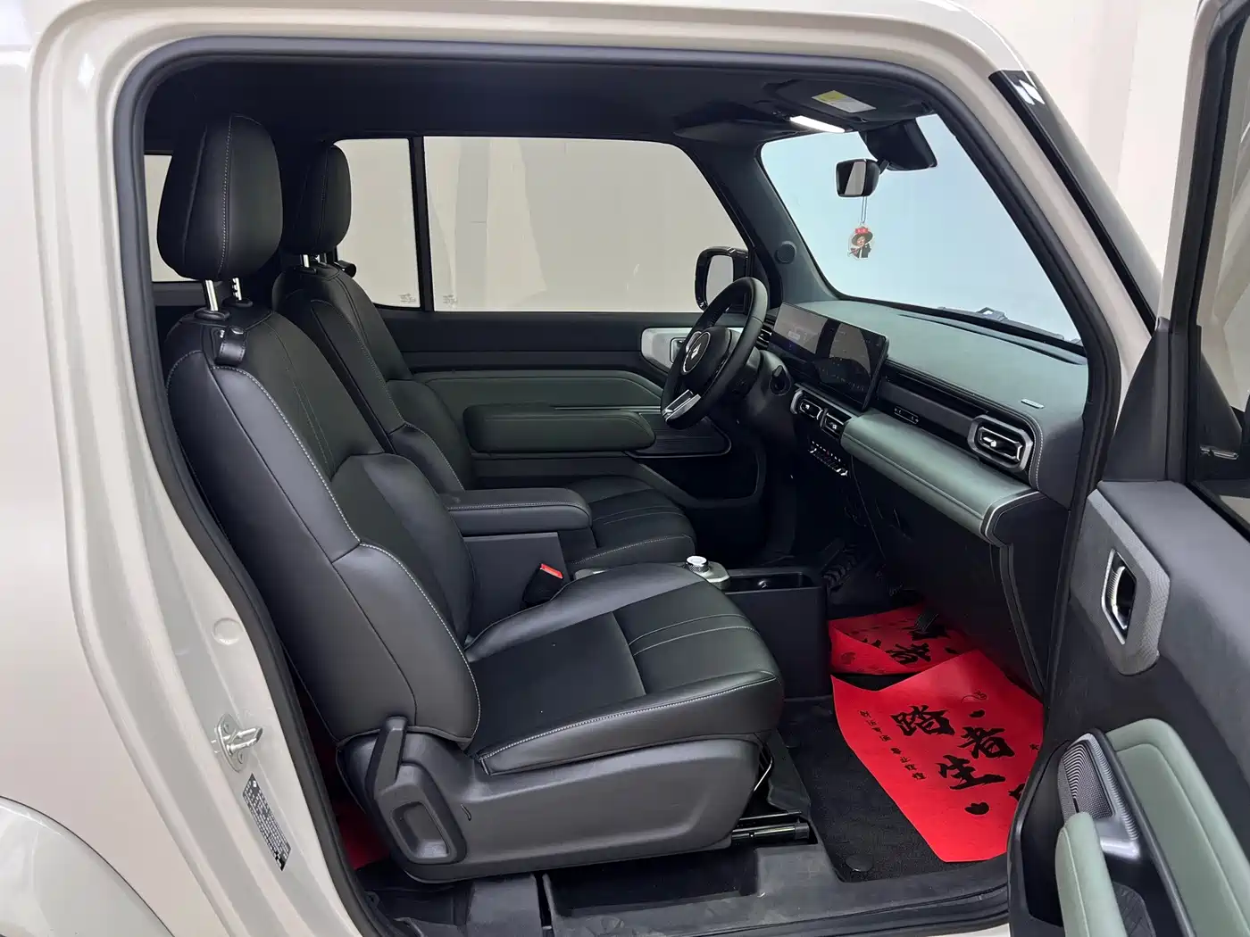 Baojun Yueye 2025 2024 Flagship Edition
