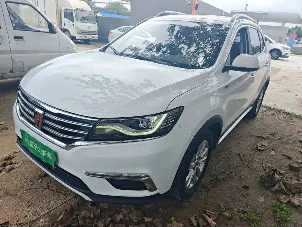 Roewe RX5 2017 2016 20T 2WD Manual Flagship Edition
