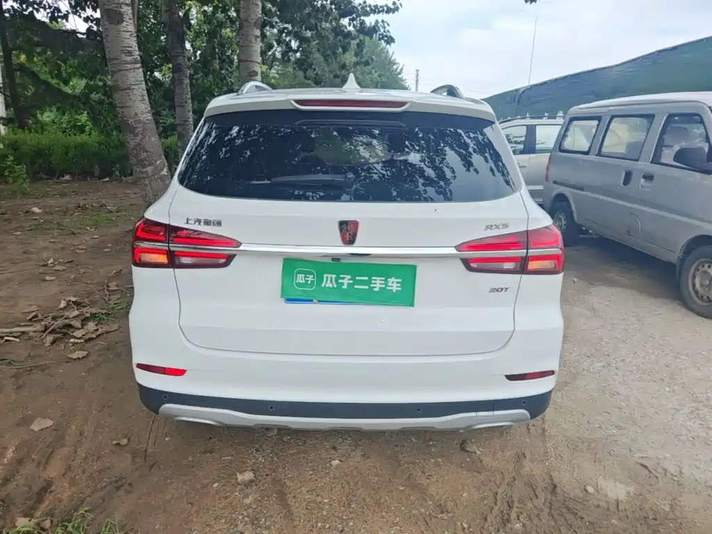 Roewe RX5 2017 2016 20T 2WD Manual Flagship Edition