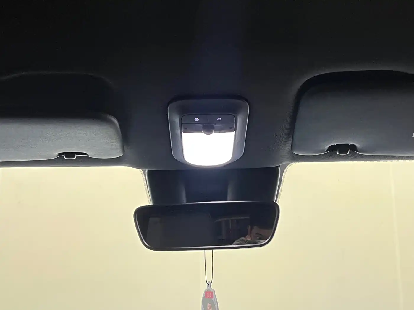 Baojun Yueye 2025 2024 Flagship Edition