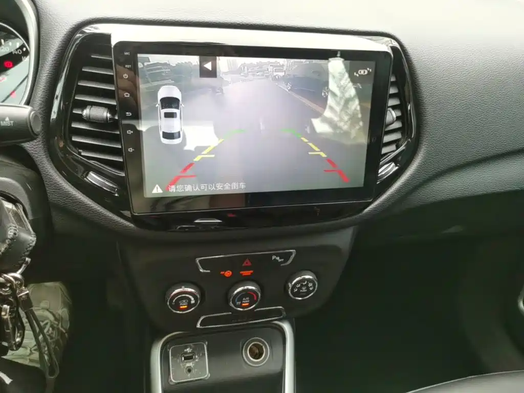Photo 13 - Jeep Compass
