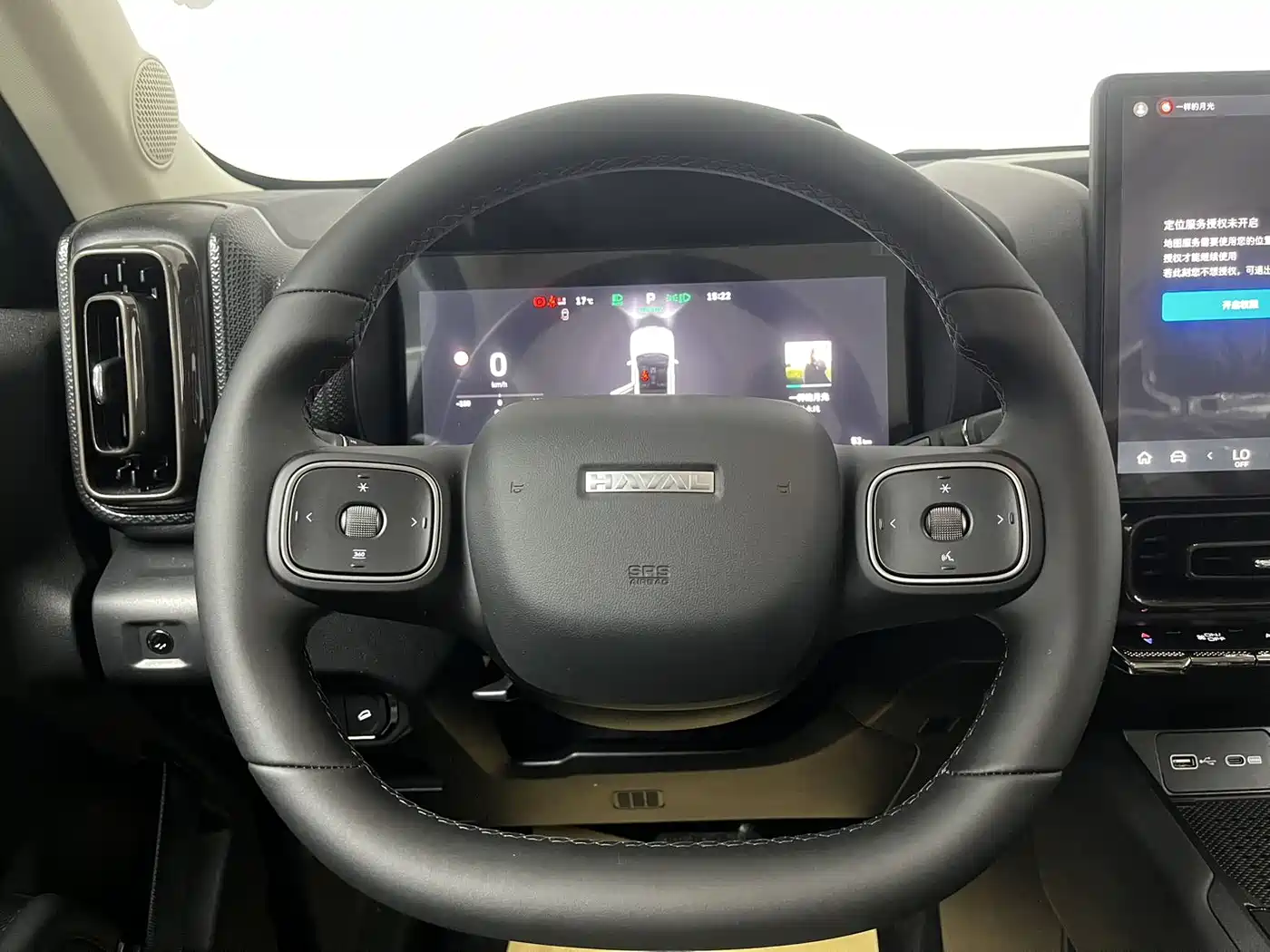 Haval Meng Long NEV 2026 Hi4 102 Premium фото 14