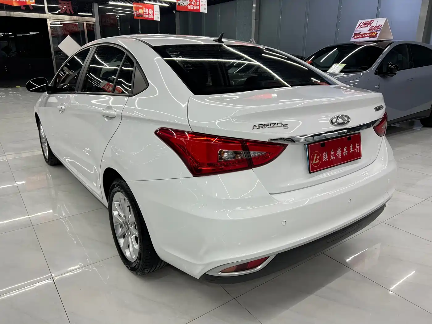 CHERY ARRIZO 5