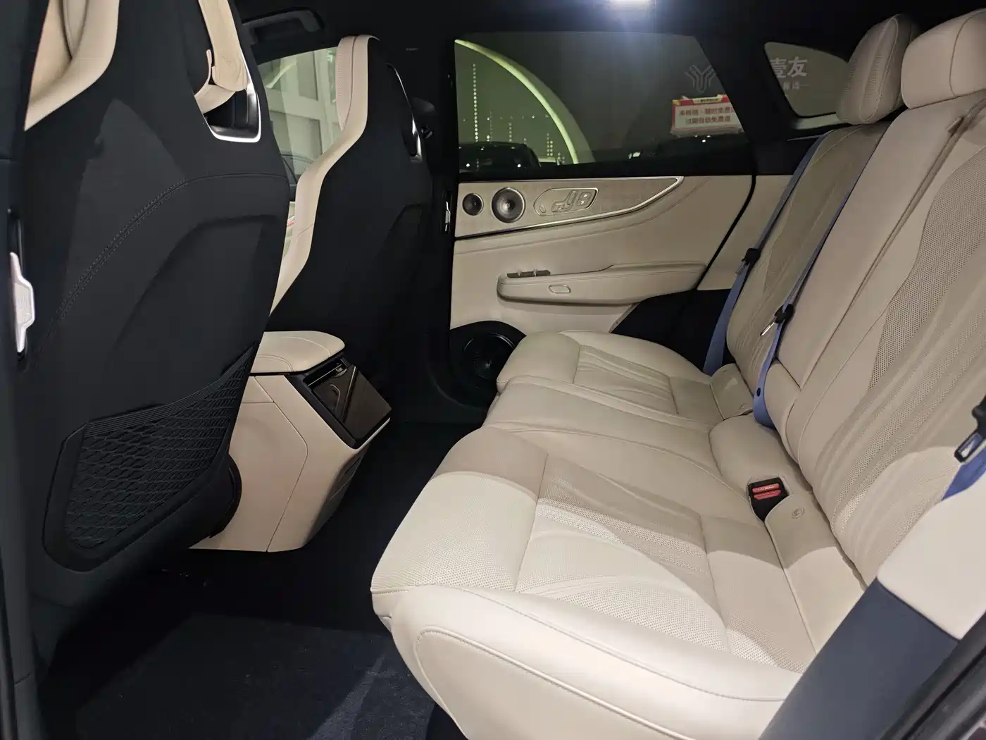 ZEEKR EXTREME KRYPTON 001