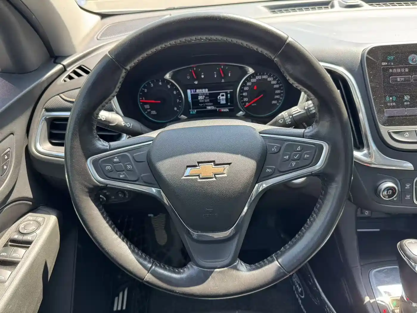 Chevrolet Equinox 2018 535T Automatic Control Edition фото 8
