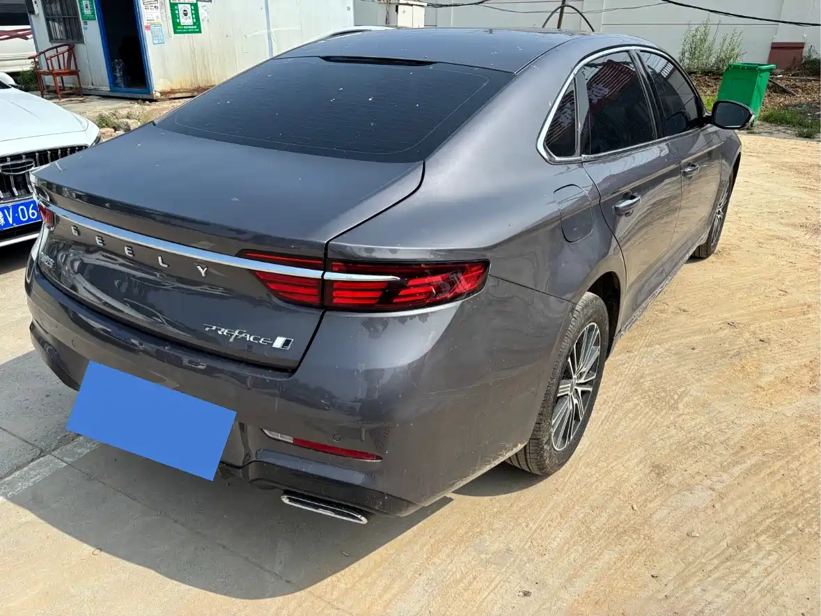 Geely Xing Rui 2026 2026 Orient Yao 1.5TD Soaring Edition