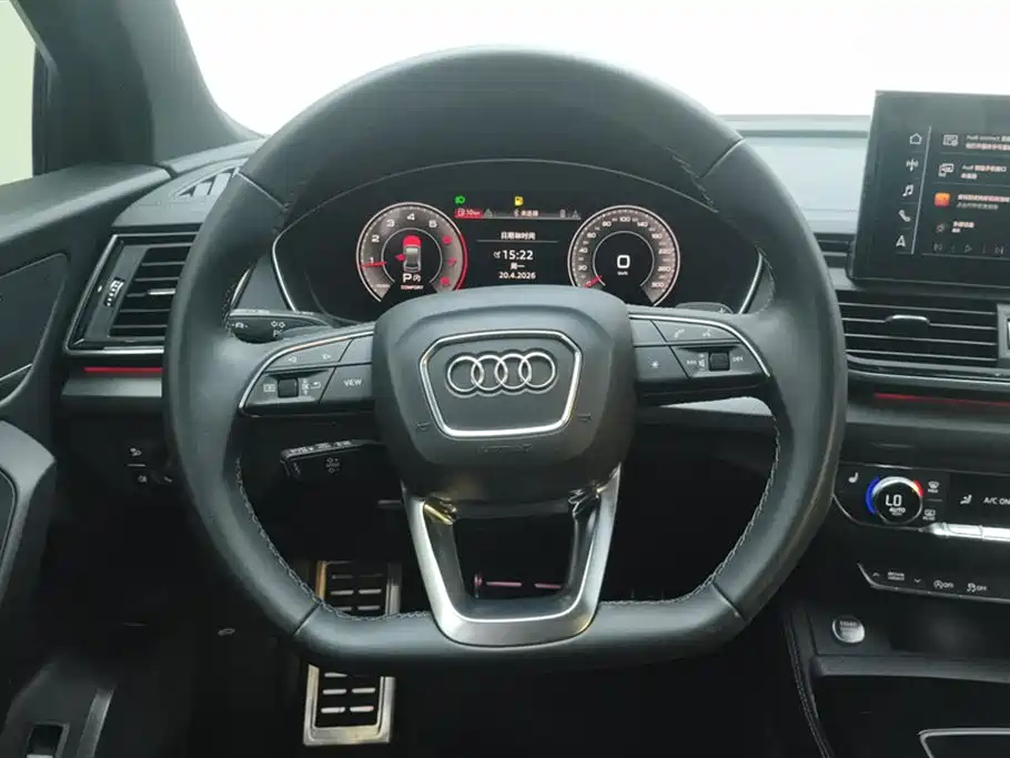 Audi Q5L 2023 40T Luxury Dynamic фото 15