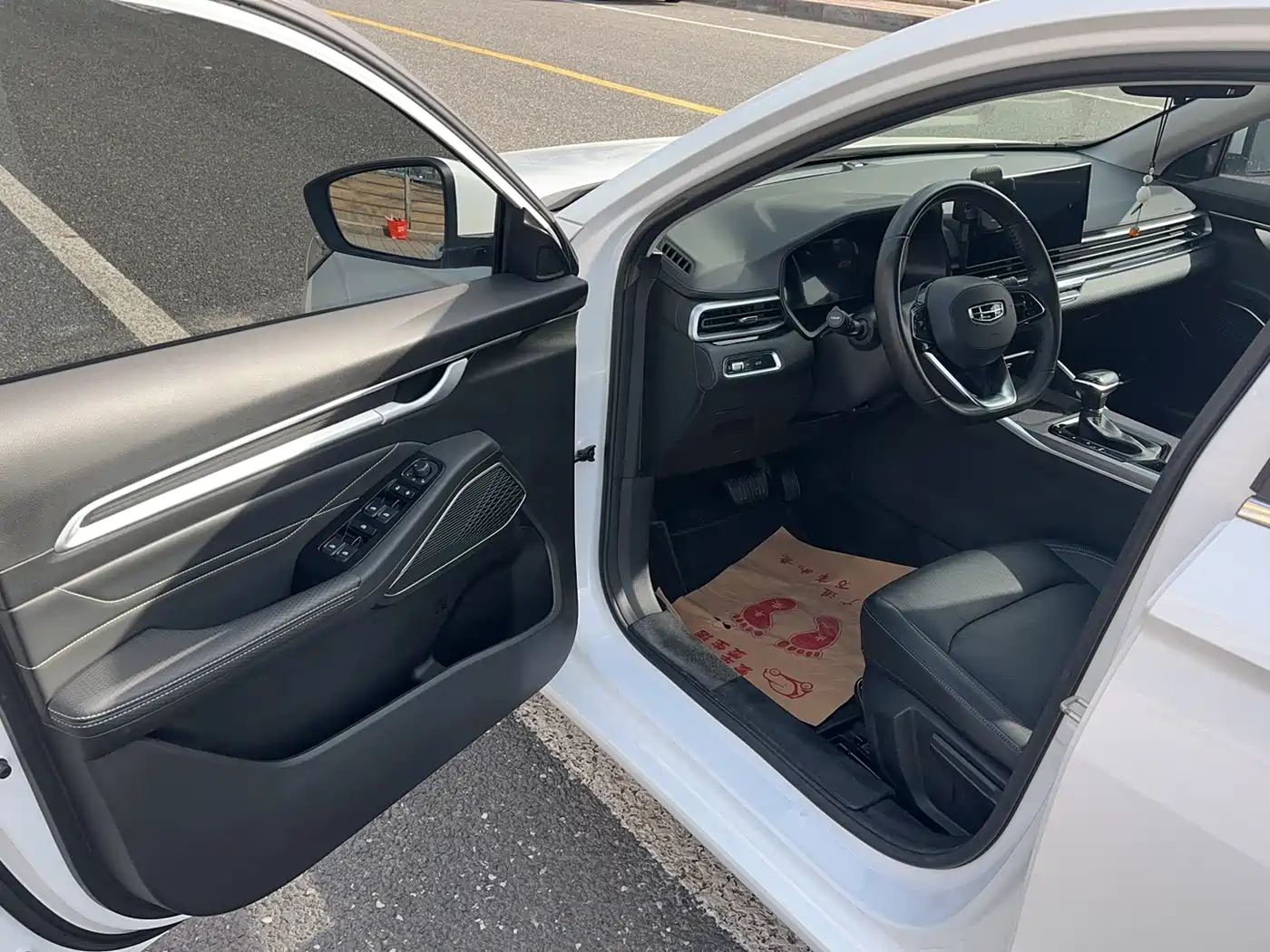 GEELY AUTOMOBILE EMGRAND