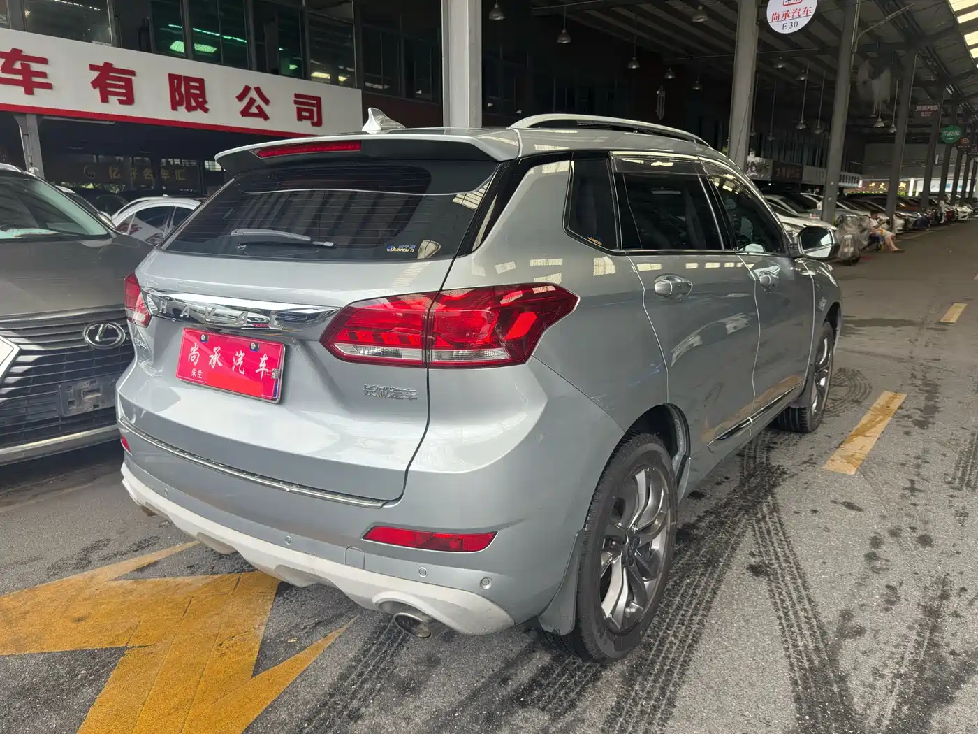 Haval Haval H6 Coupe 2019 1.5T Auto 2WD Ultra Luxury Smart Edition China VI 4