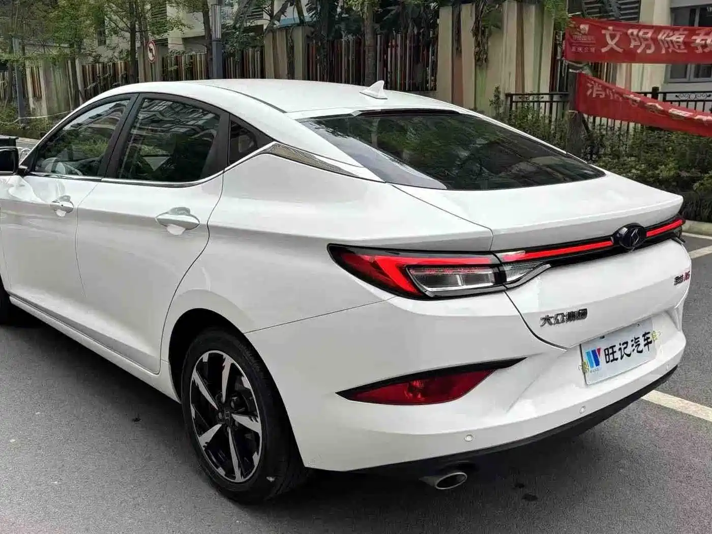 Sehol A5 2021 2021 1.5T CVT Premium Smart Connect