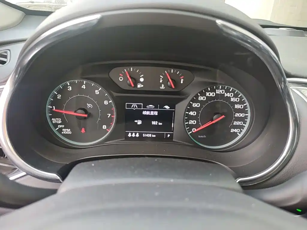 Chevrolet Malibu XL 2023 2022 535T Auto Sharp Dynamic Edition