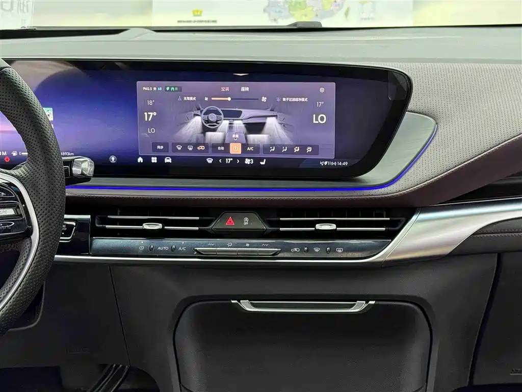 Buick Century 2025 2.0T 7-Seater World Edition фото 9