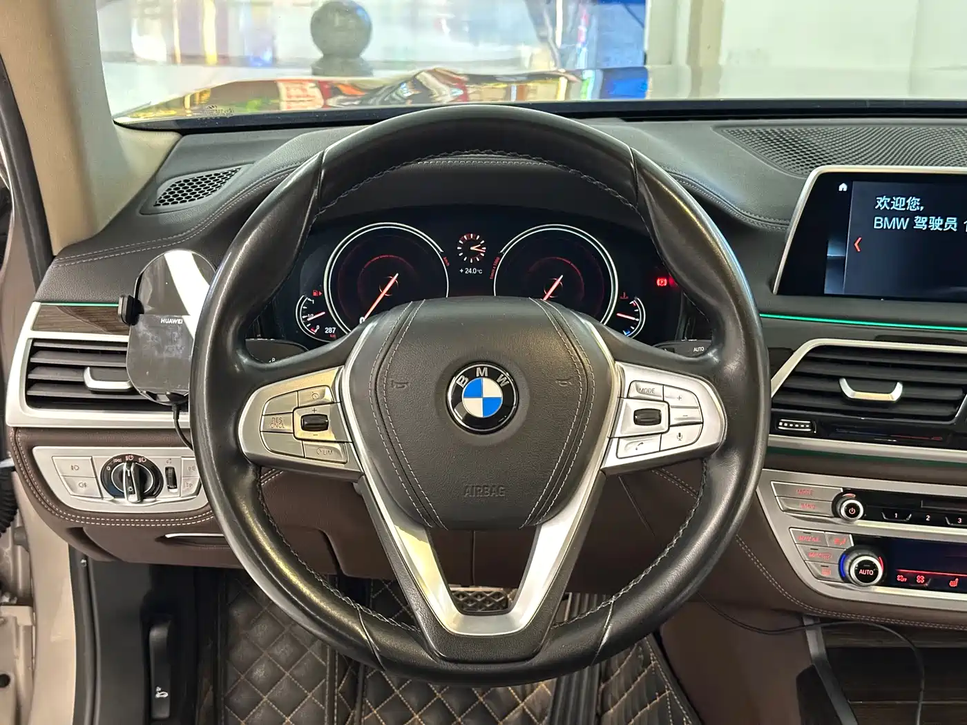 BMW 7 Series 2018 730Li Leading Type Excellence Package фото 18