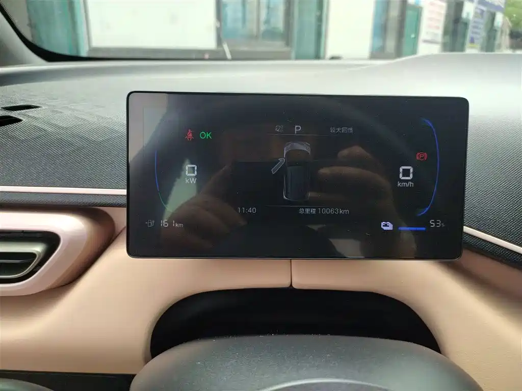 BYD Seagull 2025 Smart Drive Edition 305km Vitality Version фото 12